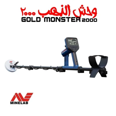 Minelab Gold Monster 2000